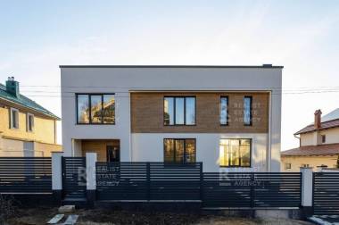 Vânzare, casă, 2 nivele, 206 mp, str. Mihail Juraveli, Codru. img